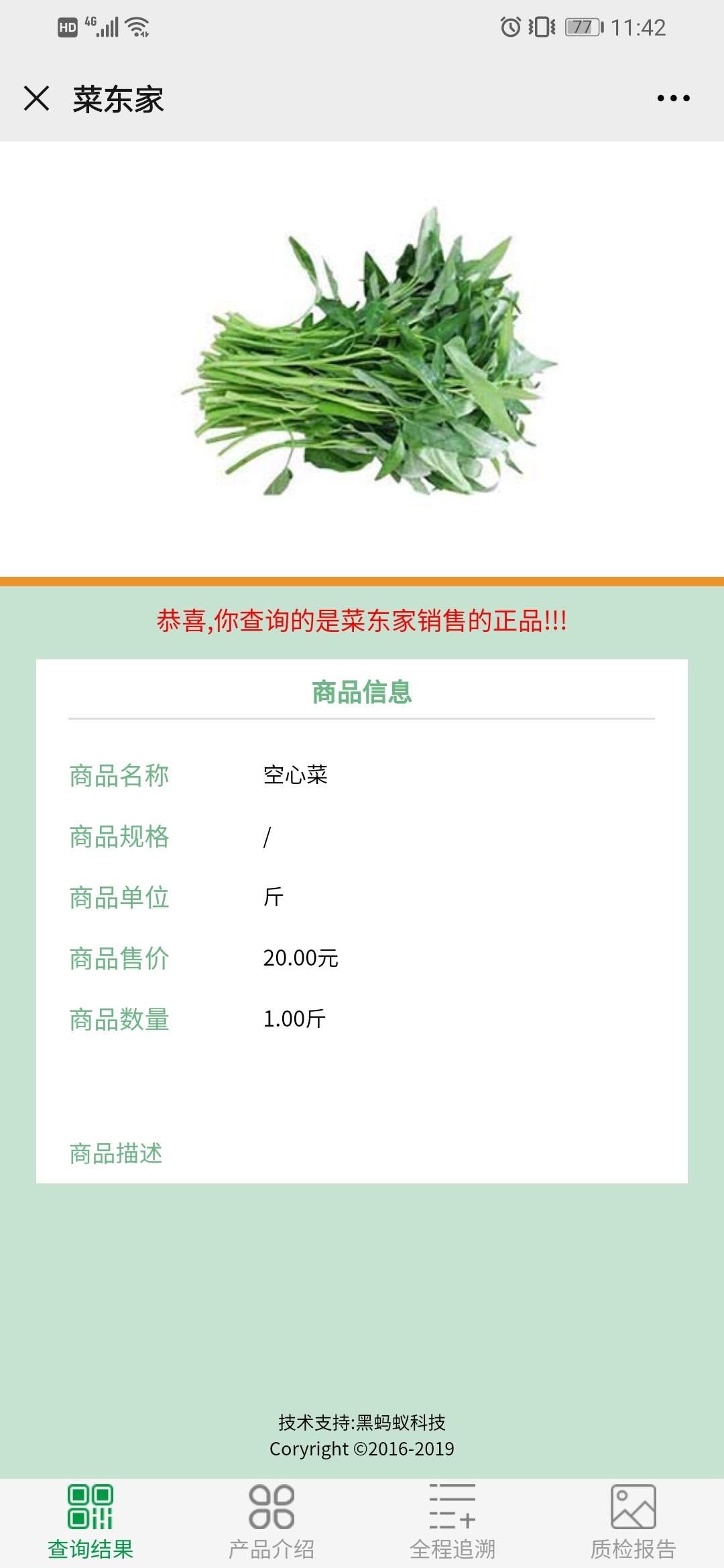 亚洲精品久久国产精品37P