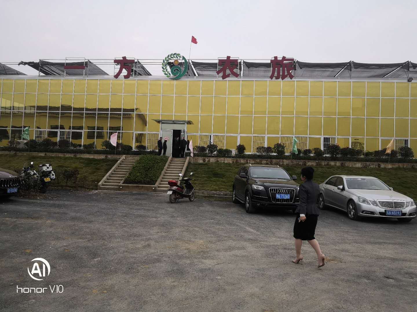 亚洲精品久久国产精品37P