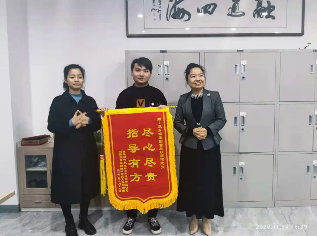 亚洲精品久久国产精品37P