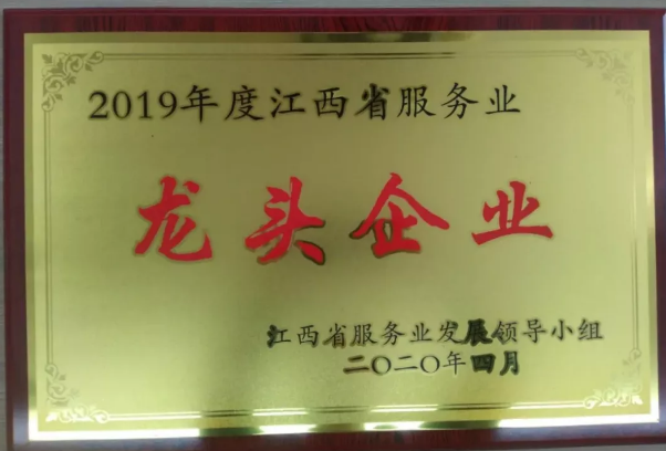 亚洲精品久久国产精品37P