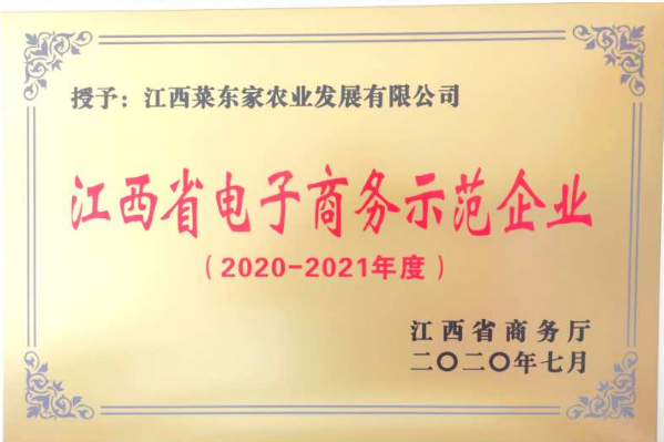 亚洲精品久久国产精品37P