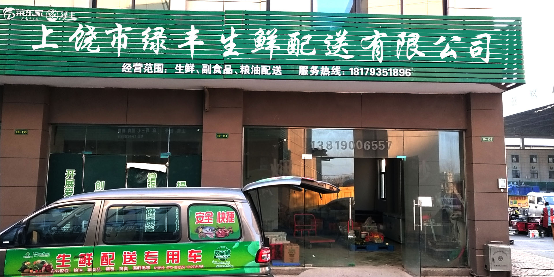 亚洲精品久久国产精品37P