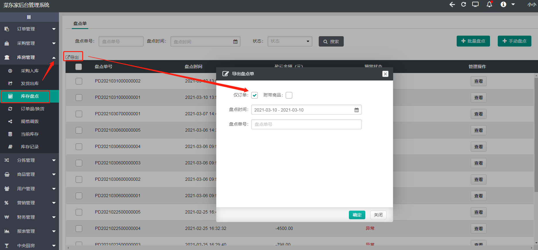 亚洲精品久久国产精品37P