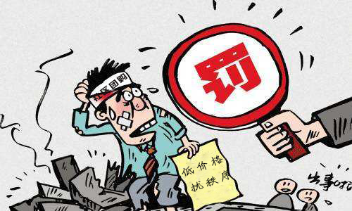 亚洲精品久久国产精品37P