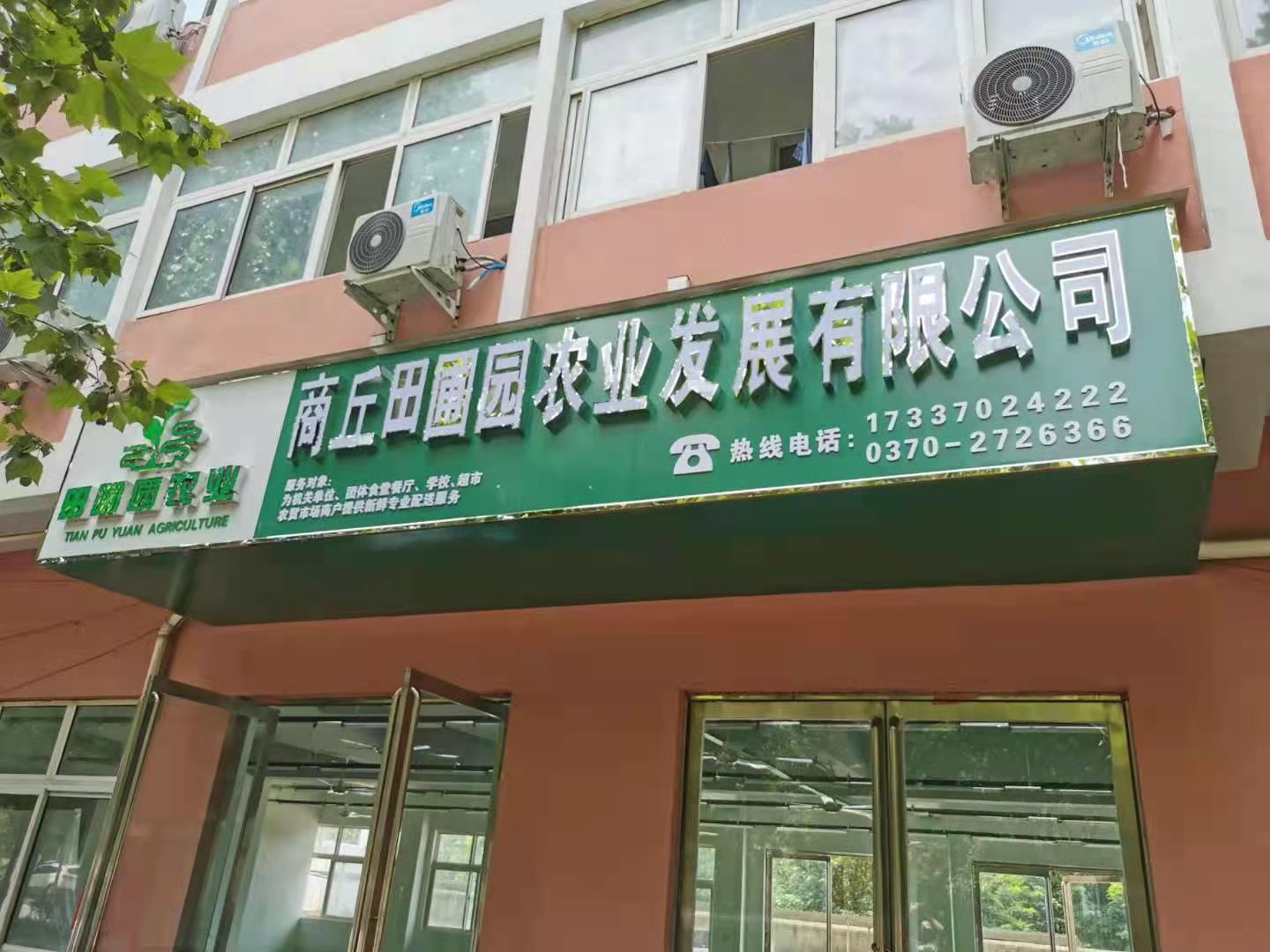 亚洲精品久久国产精品37P