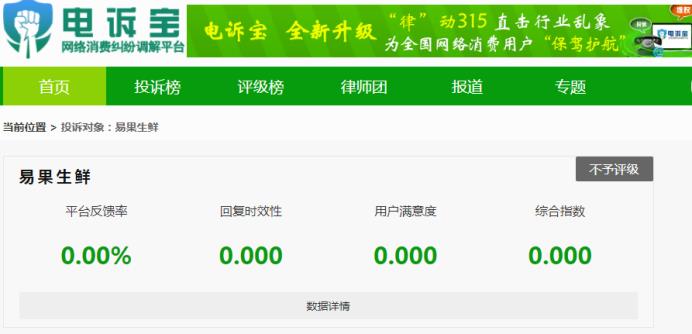 亚洲精品久久国产精品37P