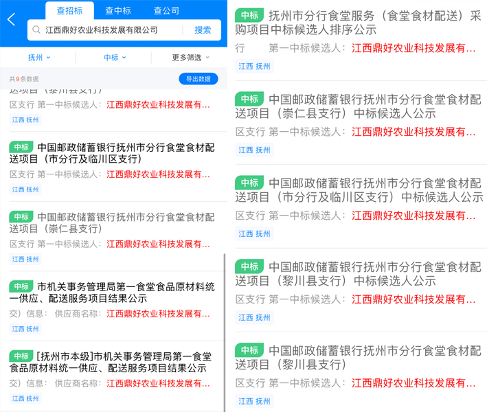 亚洲精品久久国产精品37P