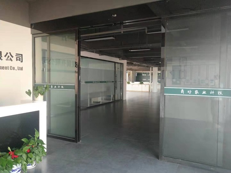 亚洲精品久久国产精品37P