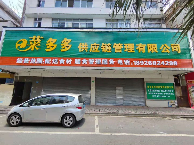 亚洲精品久久国产精品37P