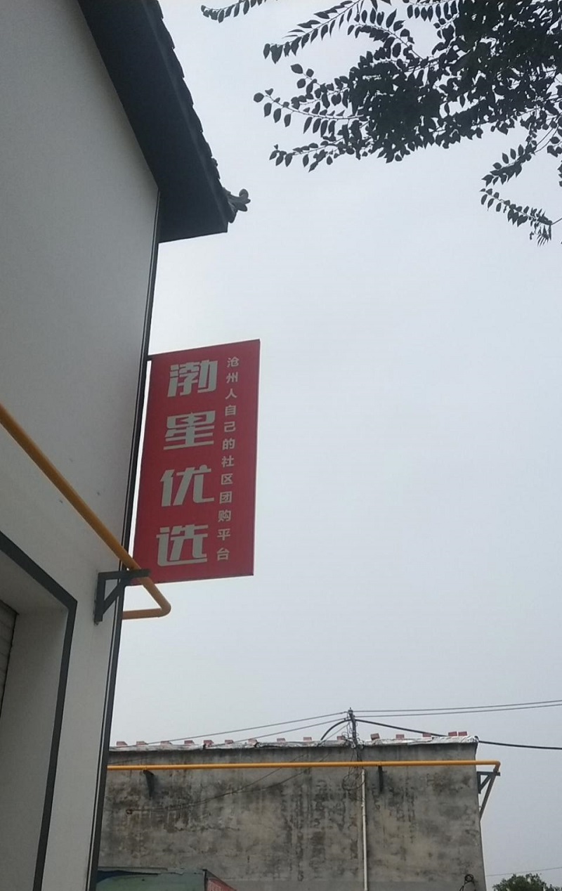 亚洲精品久久国产精品37P