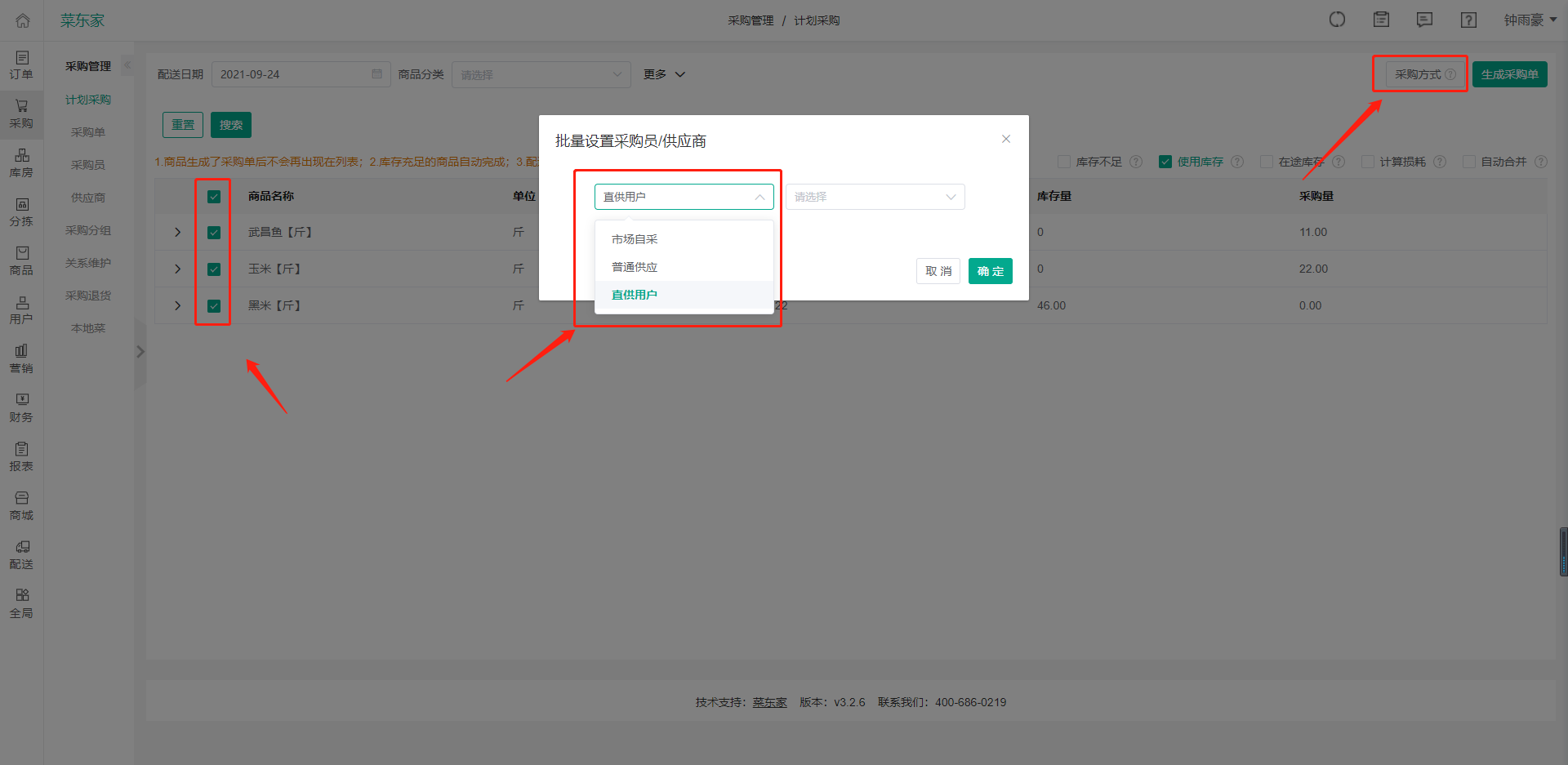 亚洲精品久久国产精品37P