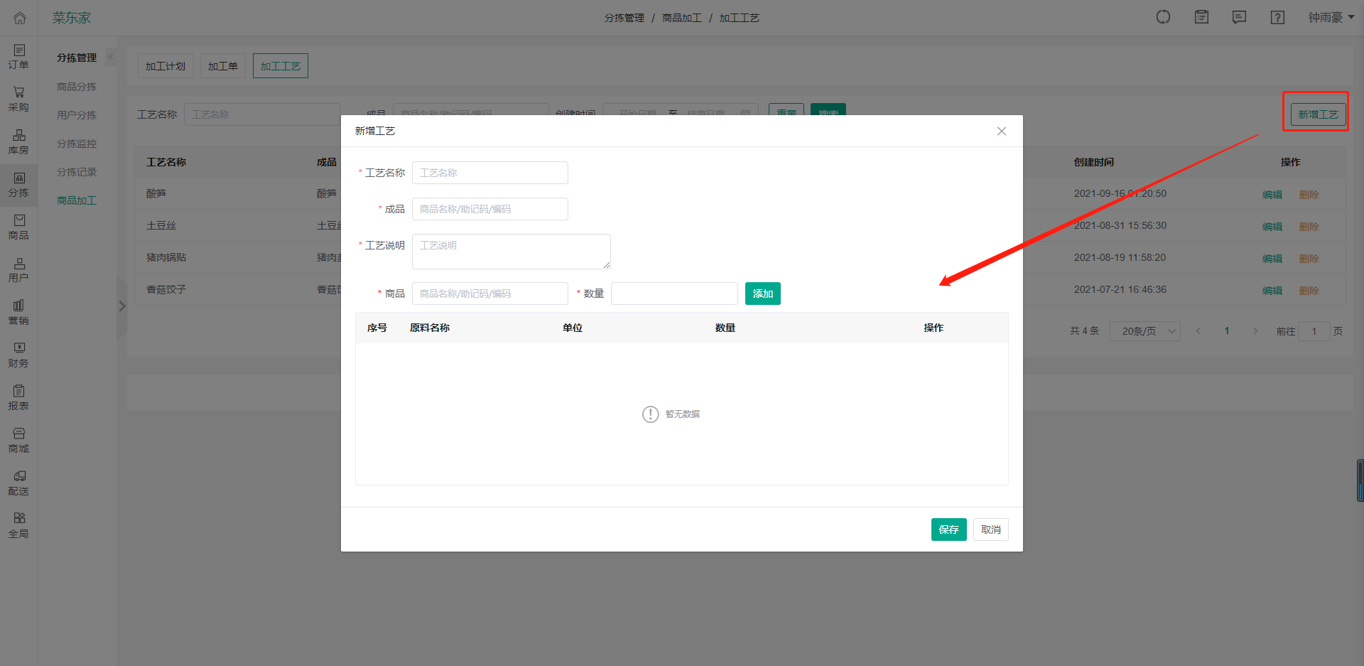 亚洲精品久久国产精品37P