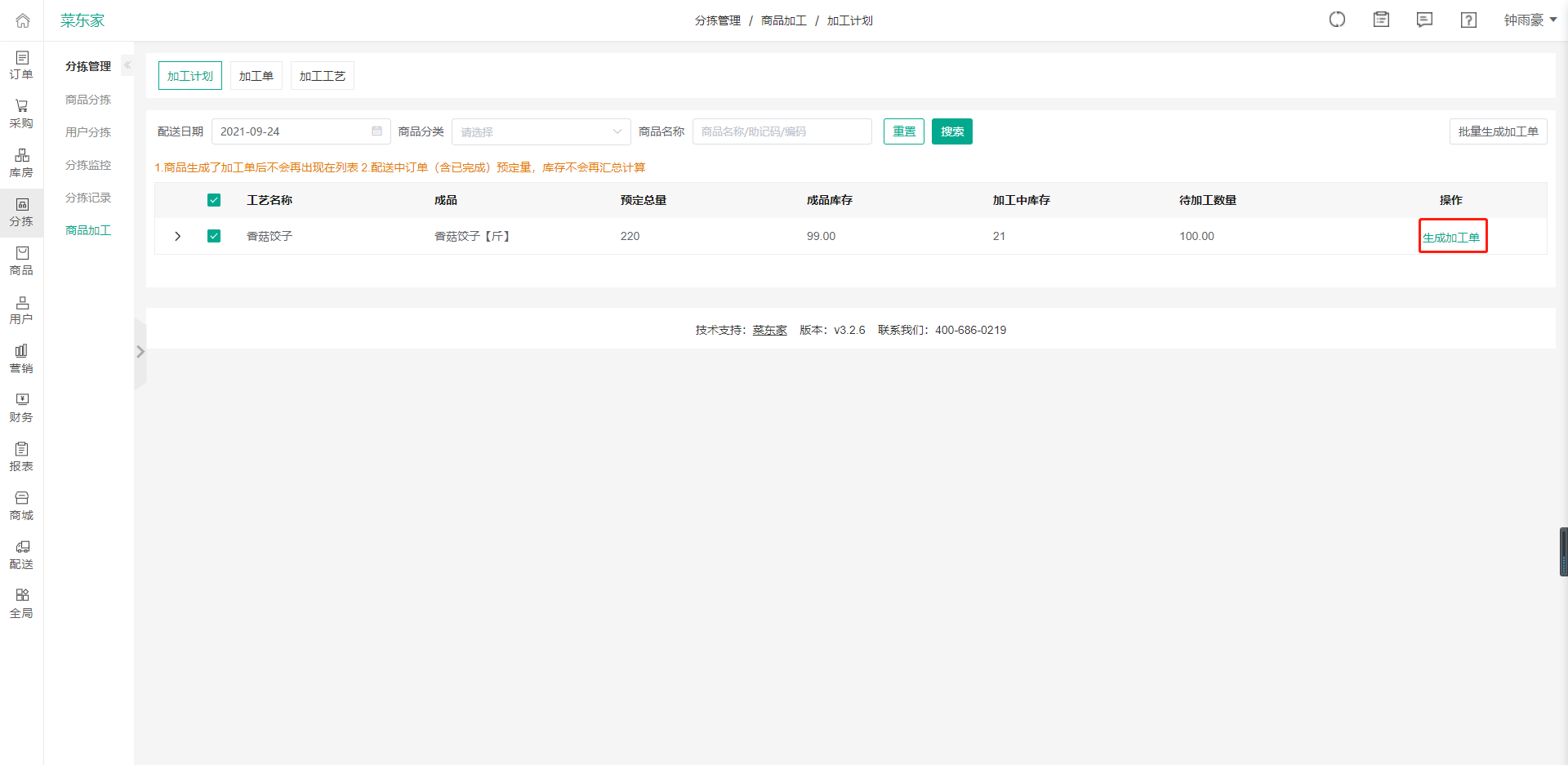 亚洲精品久久国产精品37P