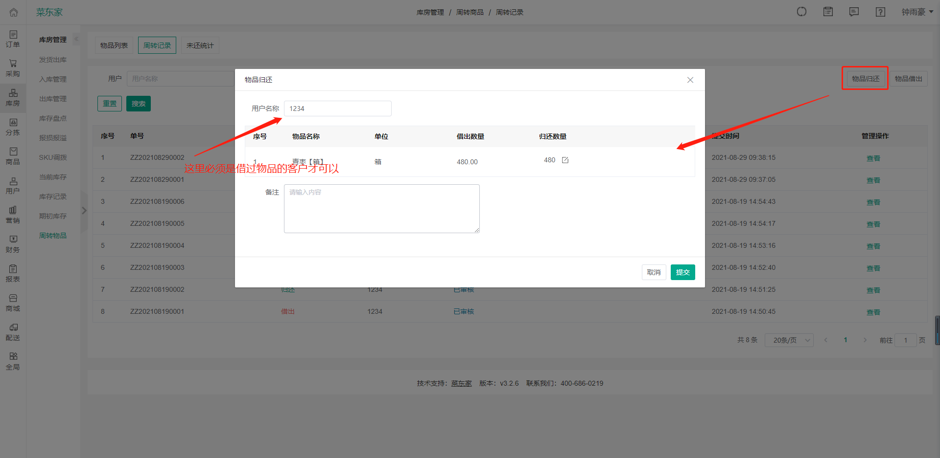 亚洲精品久久国产精品37P