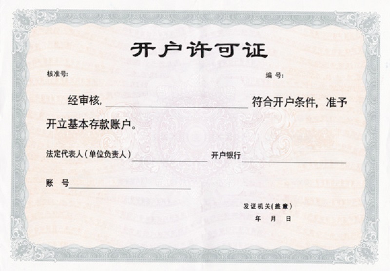 亚洲精品久久国产精品37P