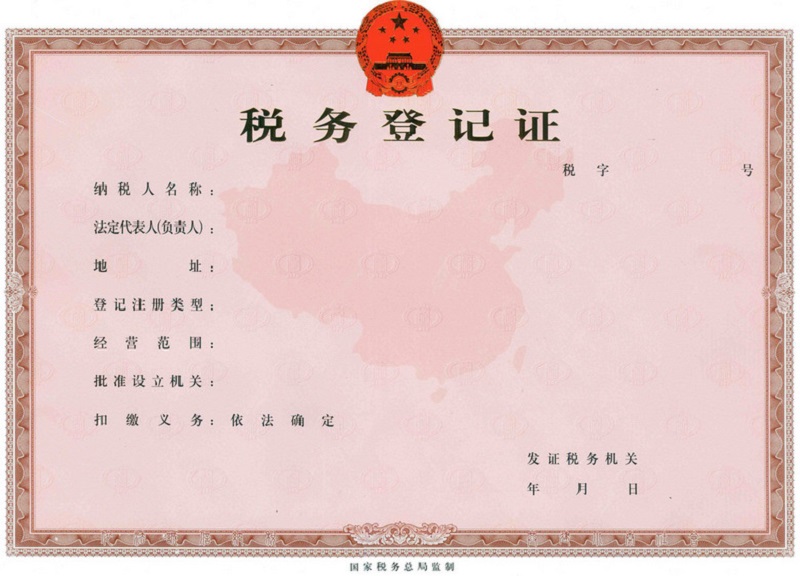 亚洲精品久久国产精品37P