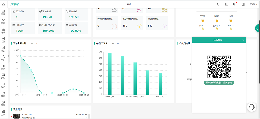 亚洲精品久久国产精品37P