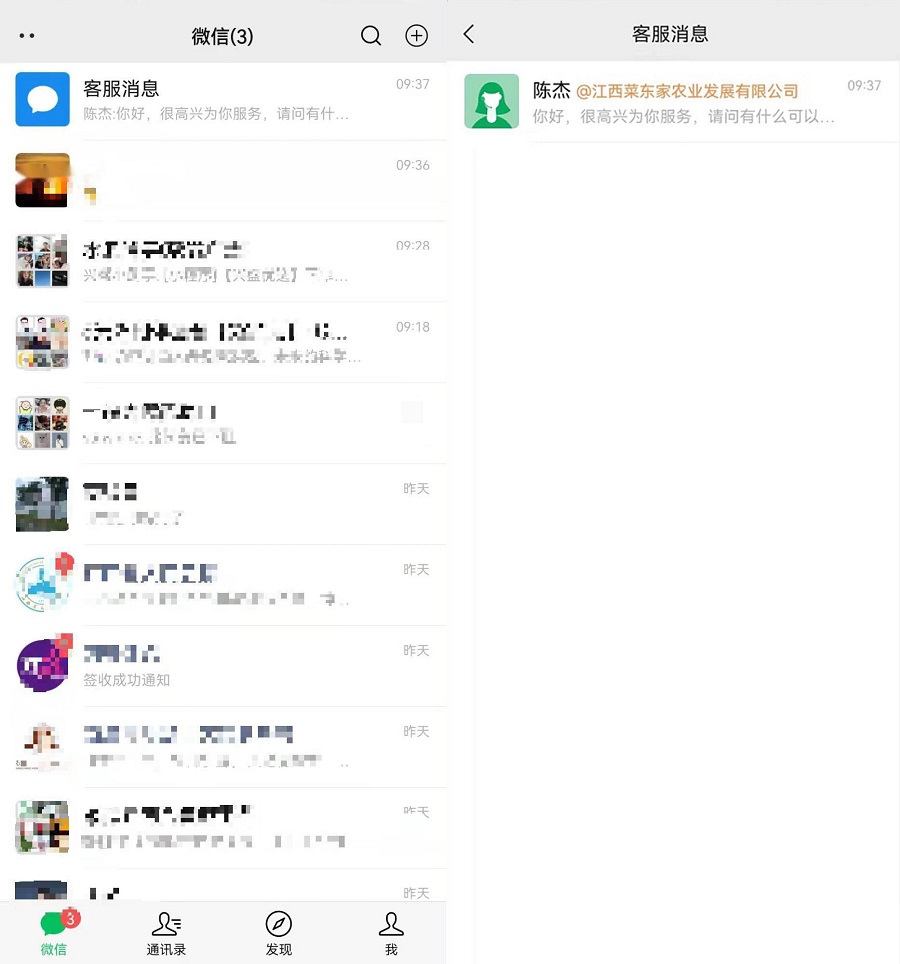 亚洲精品久久国产精品37P