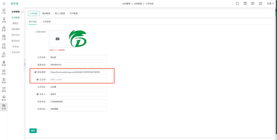 亚洲精品久久国产精品37P