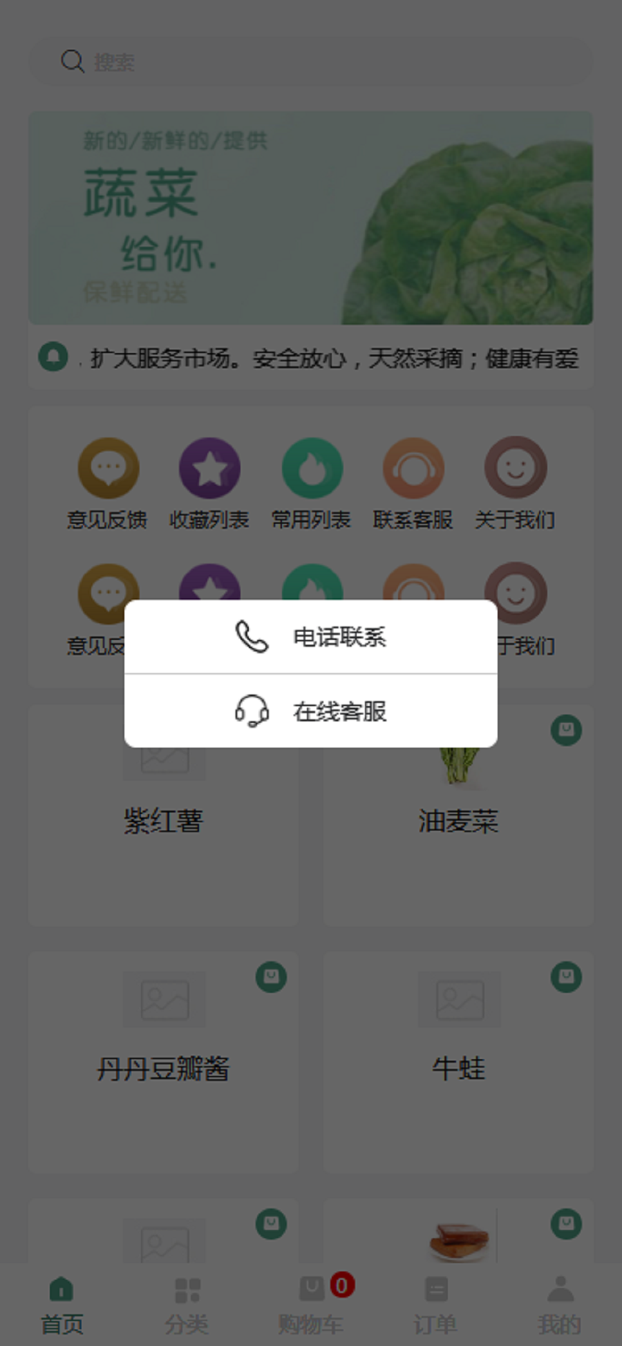 亚洲精品久久国产精品37P