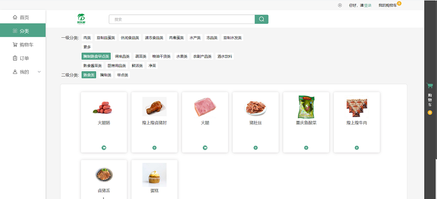 亚洲精品久久国产精品37P