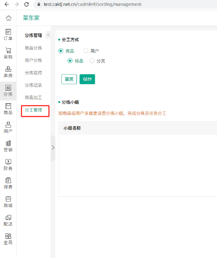 亚洲精品久久国产精品37P