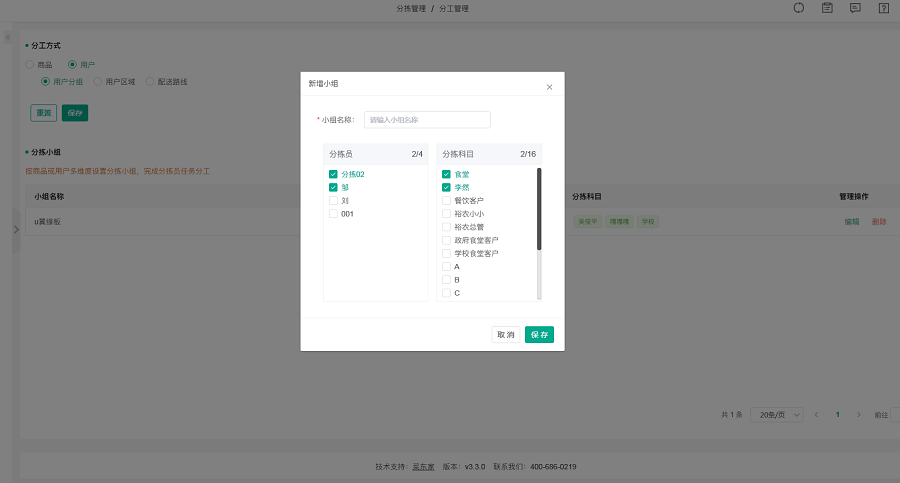 亚洲精品久久国产精品37P