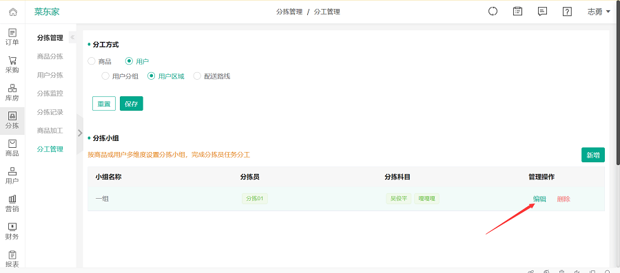 亚洲精品久久国产精品37P