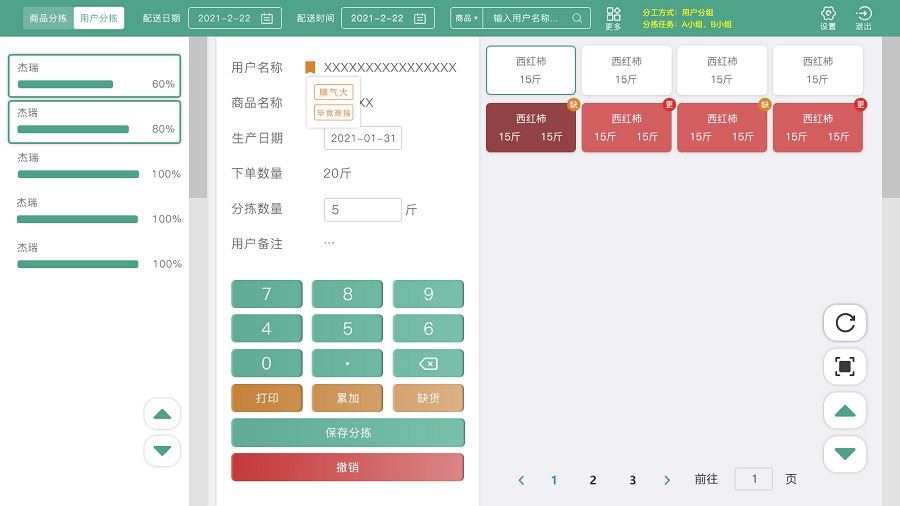 亚洲精品久久国产精品37P