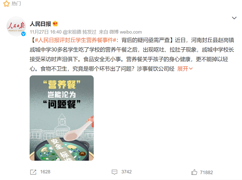 亚洲精品久久国产精品37P