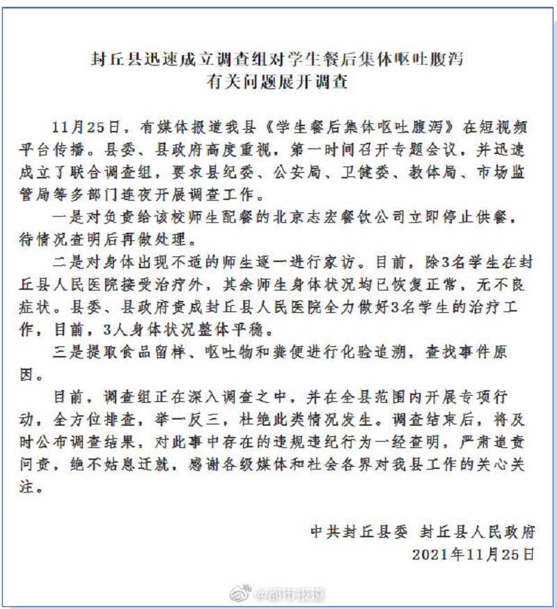 亚洲精品久久国产精品37P