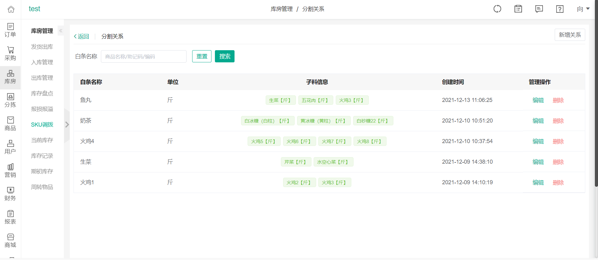 亚洲精品久久国产精品37P