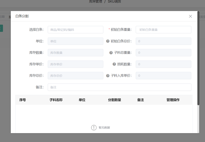 亚洲精品久久国产精品37P