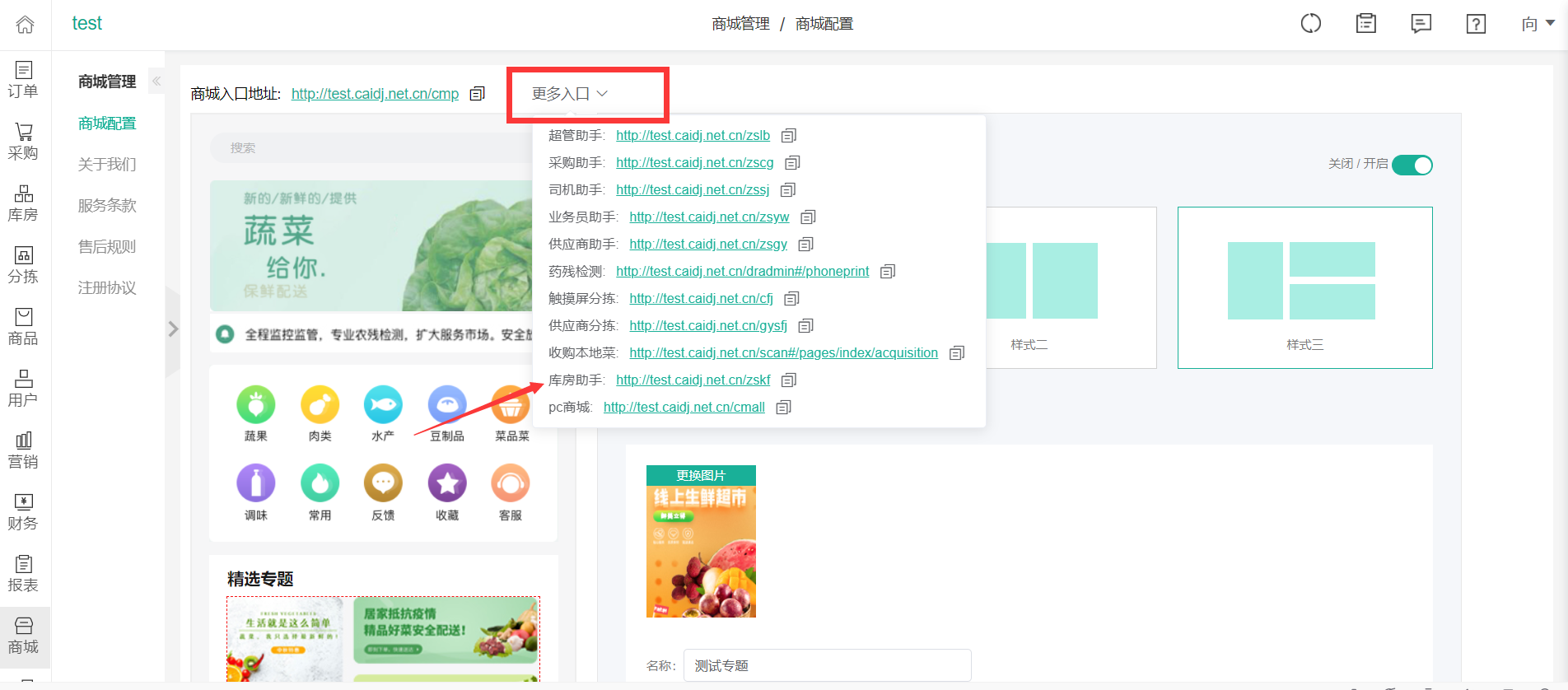 亚洲精品久久国产精品37P