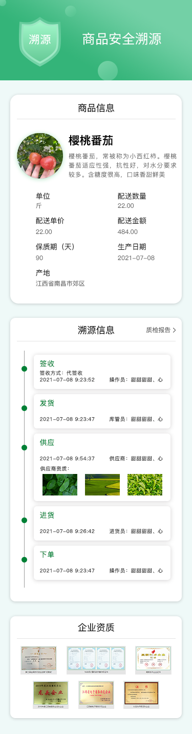 亚洲精品久久国产精品37P