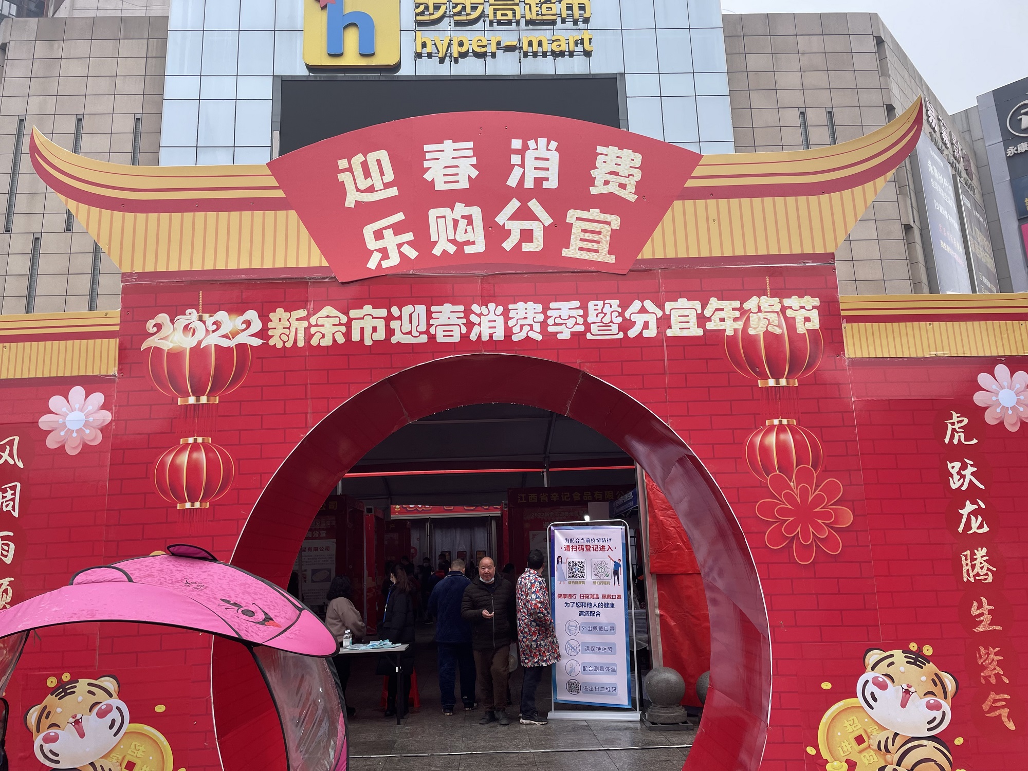 亚洲精品久久国产精品37P