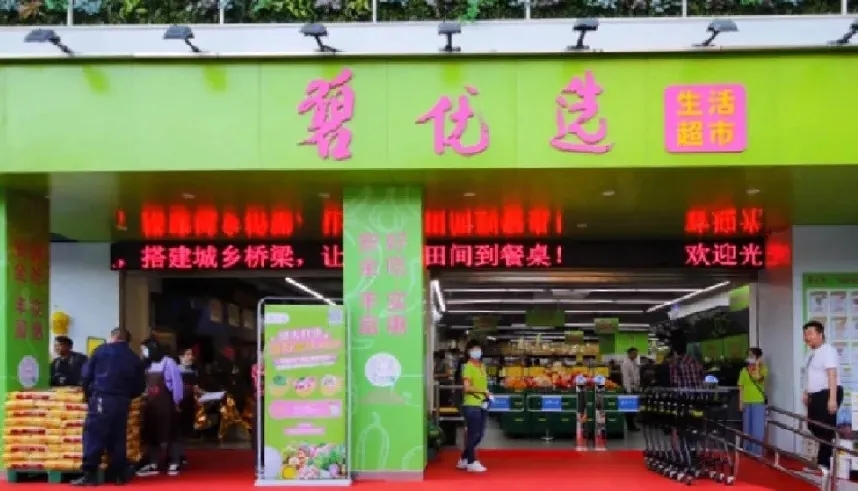 亚洲精品久久国产精品37P