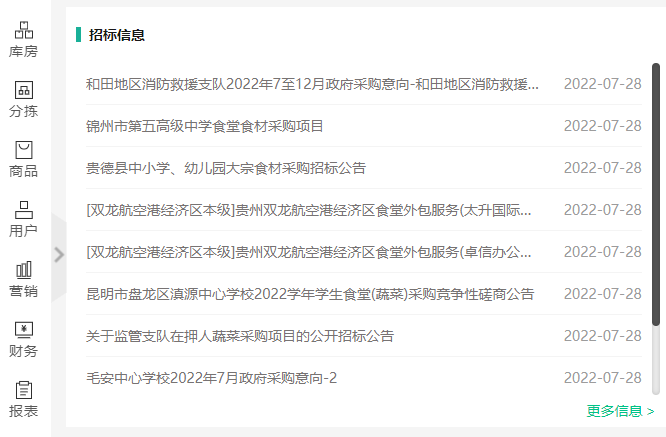 亚洲精品久久国产精品37P