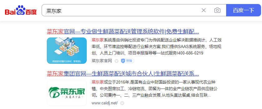 亚洲精品久久国产精品37P