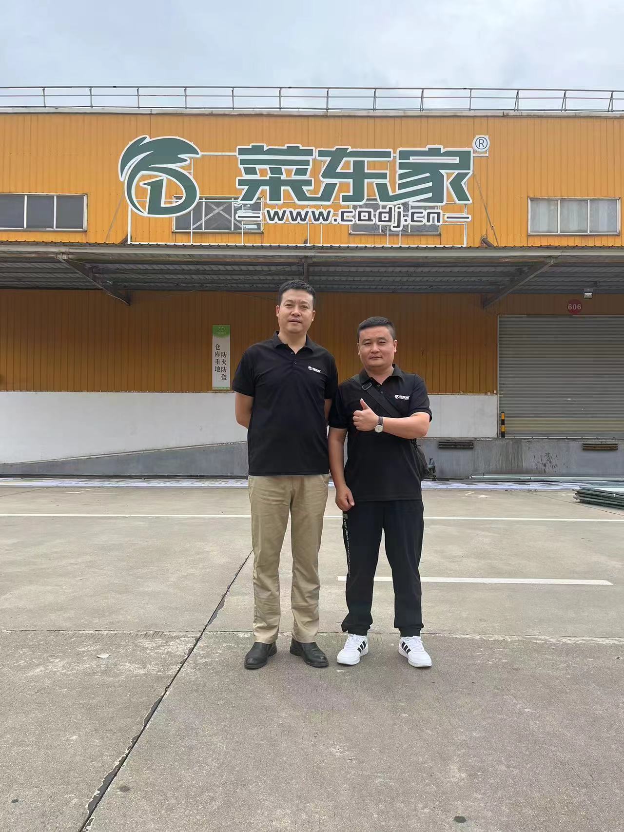 亚洲精品久久国产精品37P