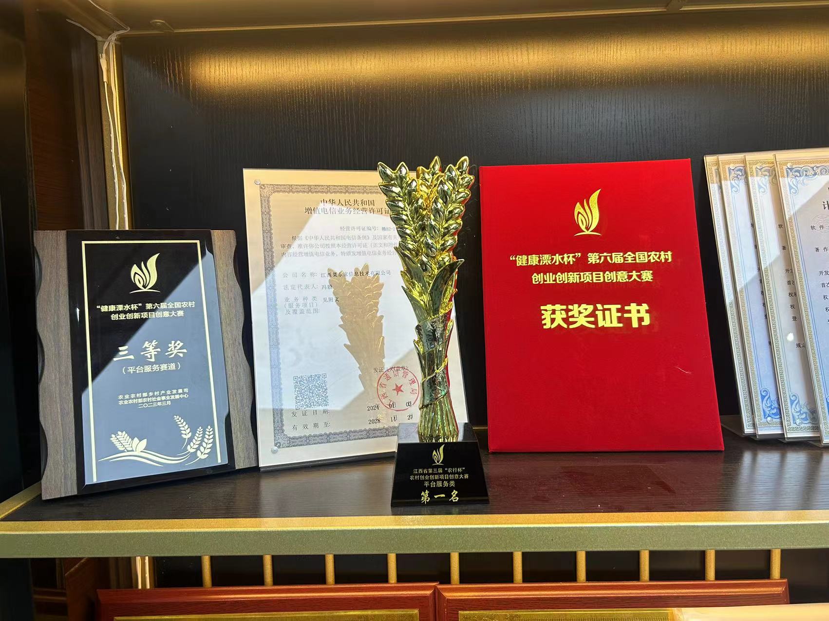 亚洲精品久久国产精品37P