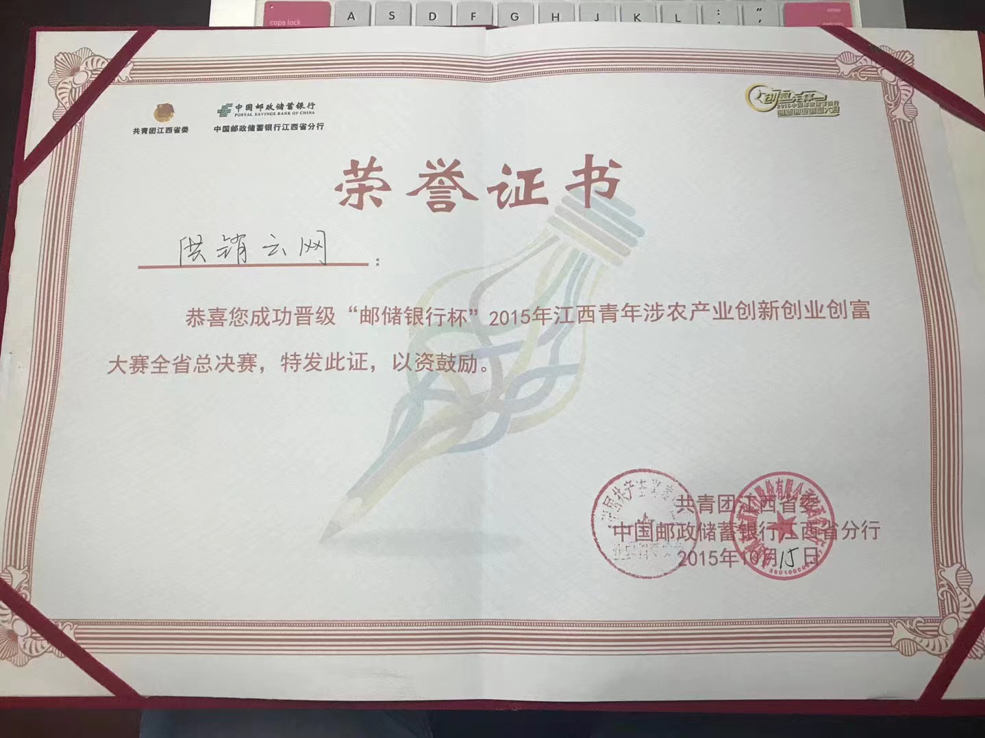 亚洲精品久久国产精品37P