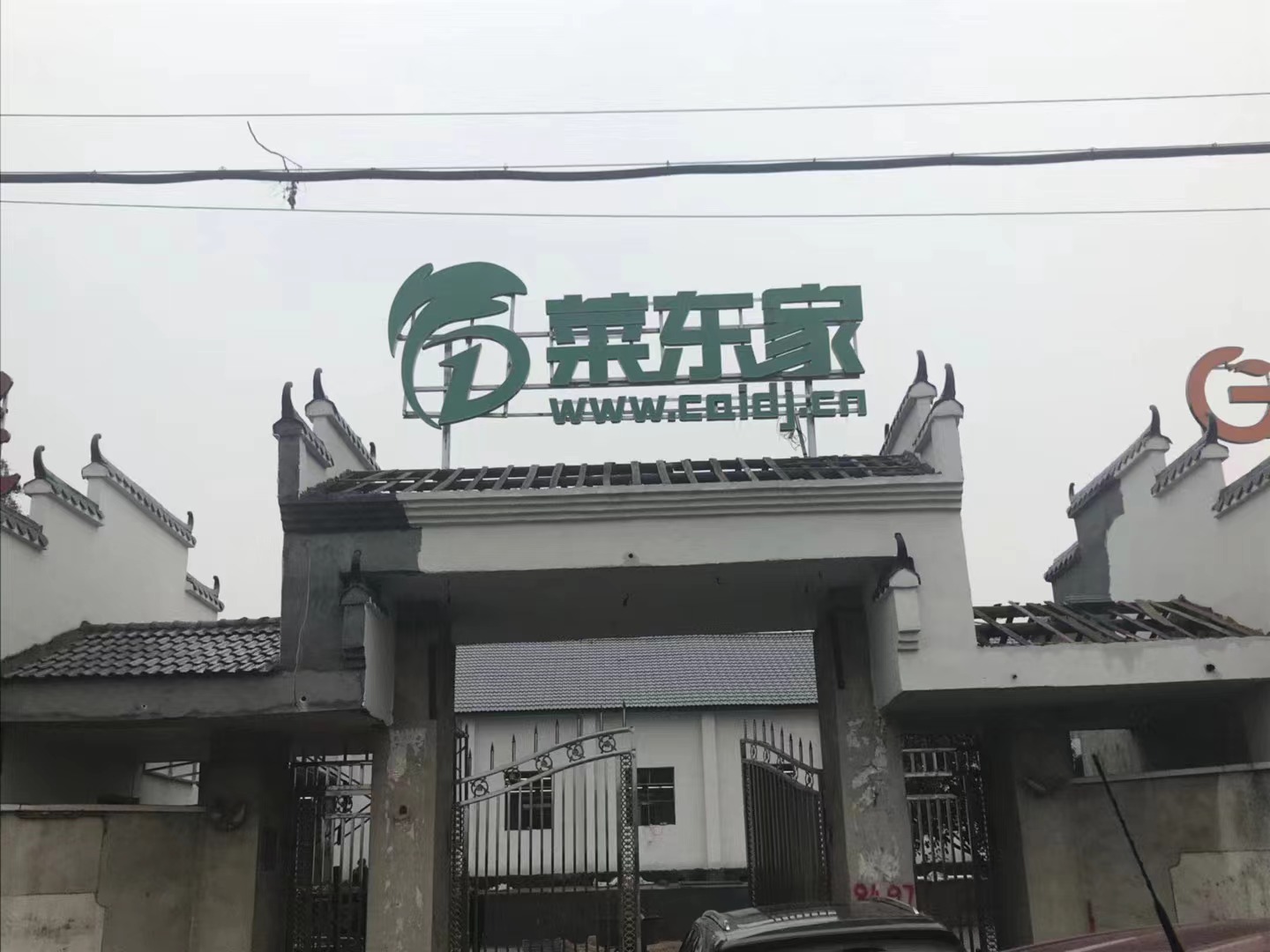 亚洲精品久久国产精品37P