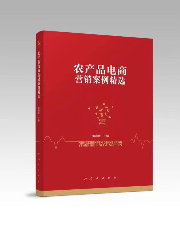 亚洲精品久久国产精品37P