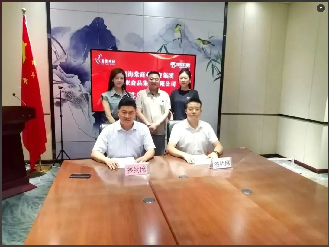 亚洲精品久久国产精品37P