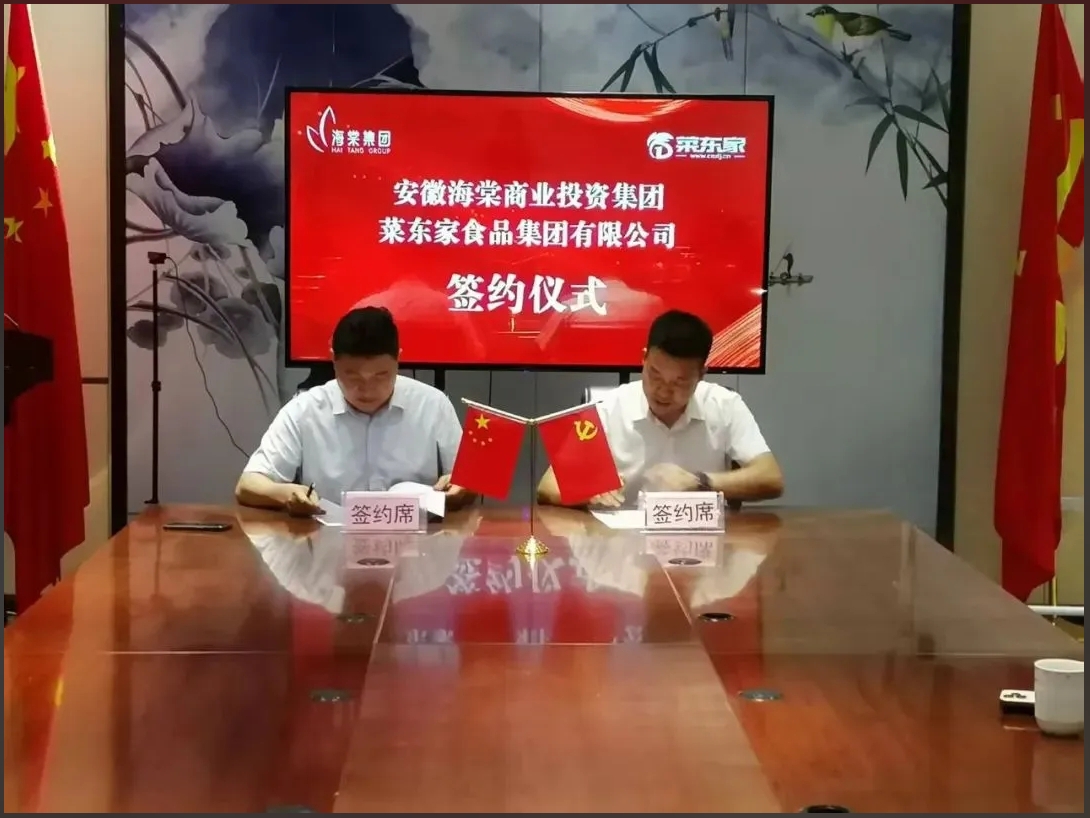 亚洲精品久久国产精品37P