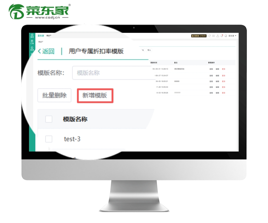 亚洲精品久久国产精品37P