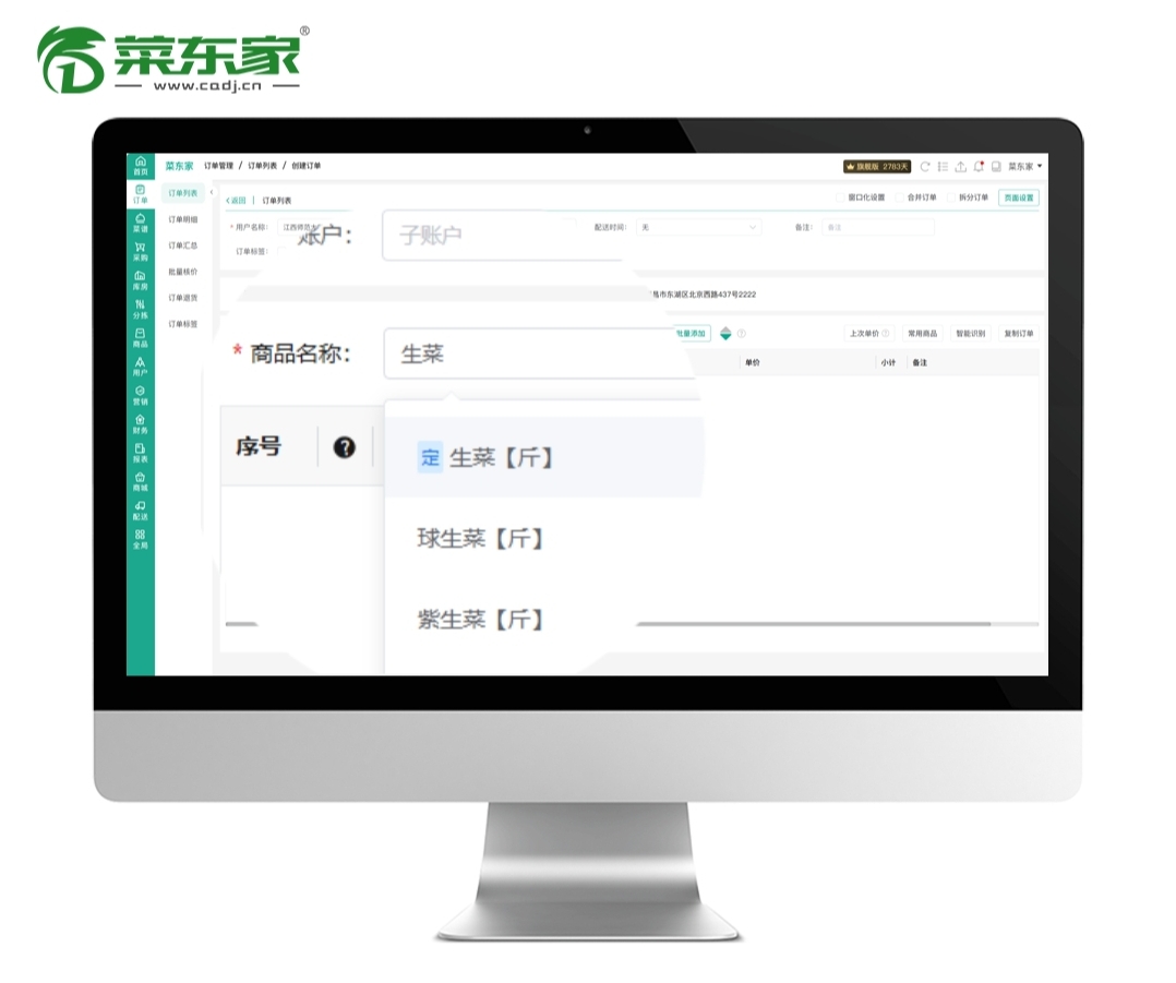 亚洲精品久久国产精品37P