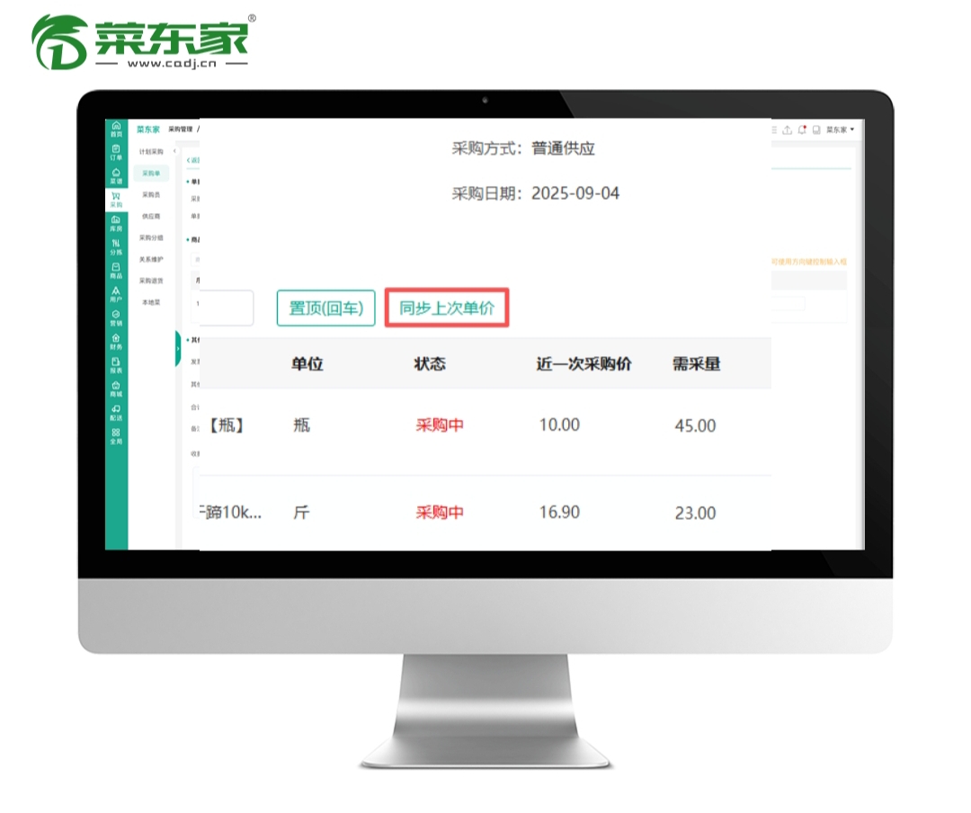 亚洲精品久久国产精品37P