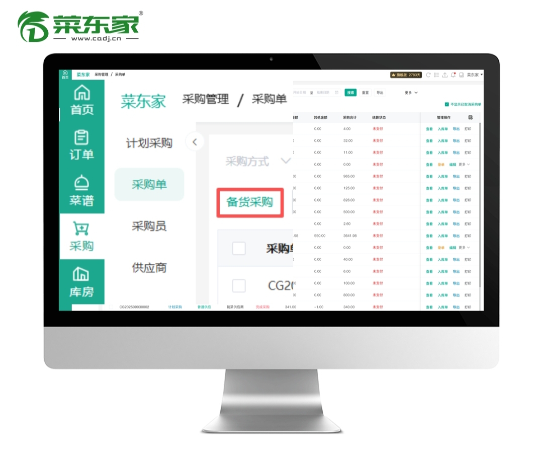 亚洲精品久久国产精品37P